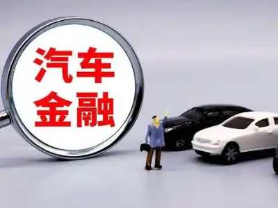 丹巴押车贷款不是本人可以么?