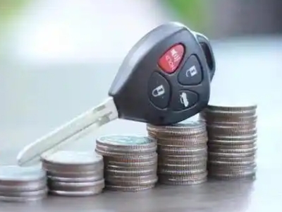 丹巴汽车抵押贷款需要些什么条件?