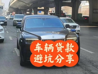 丹巴汽车抵押贷款中押本不押车贷款需要什么材料?