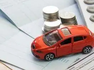丹巴个人车辆抵押消费贷款肯定要知道的6个要点